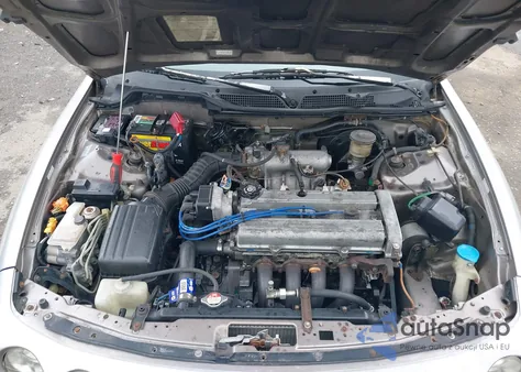 1996 Acura Integra Ls from USA, damaged, VIN JH4DB7657TS005288